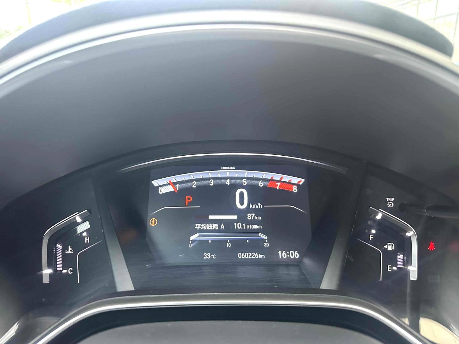 2018 Honda CR-V - Main View