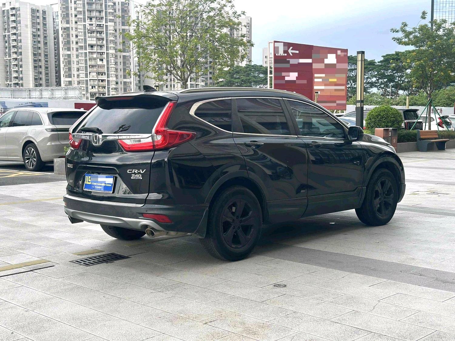2018 Honda CR-V - Main View
