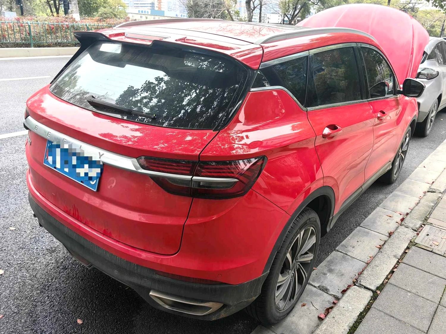 2019 Geely Binyue - Main View
