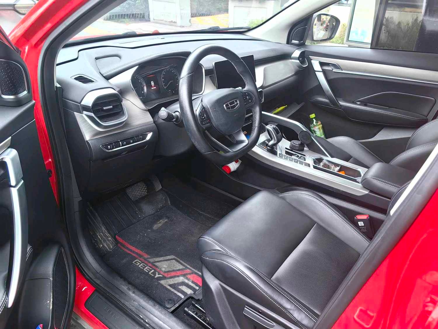 2019 Geely Binyue - Main View