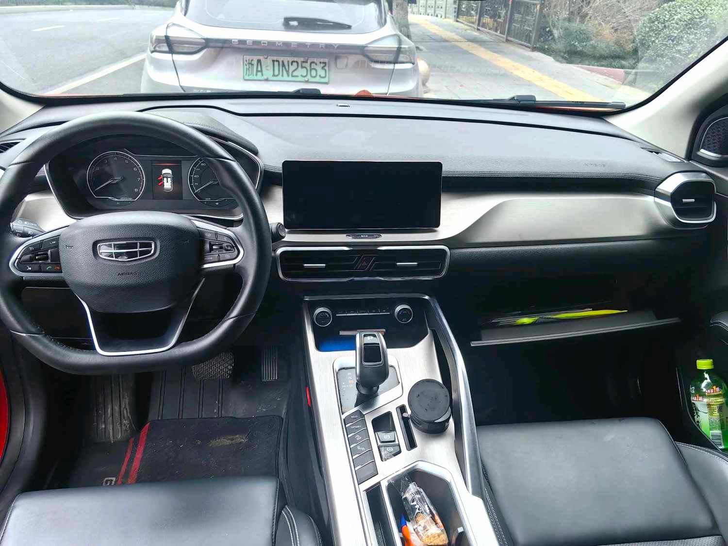 2019 Geely Binyue - Main View