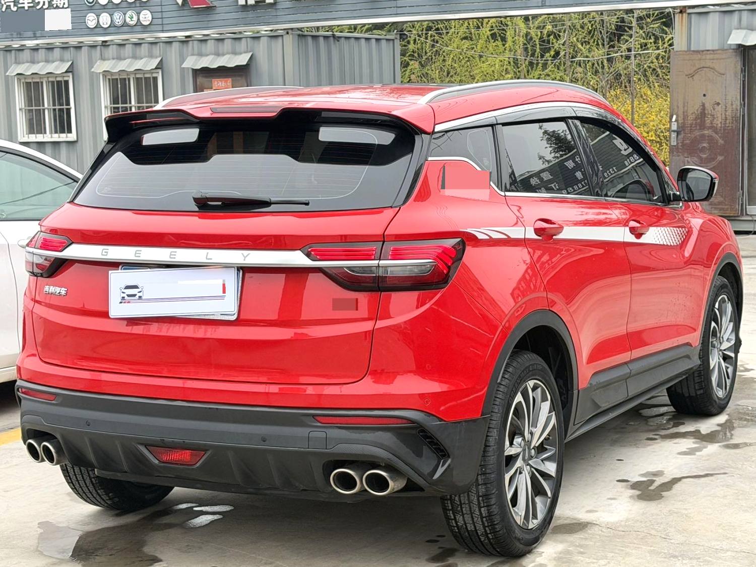 2018 Geely Binyue - Main View