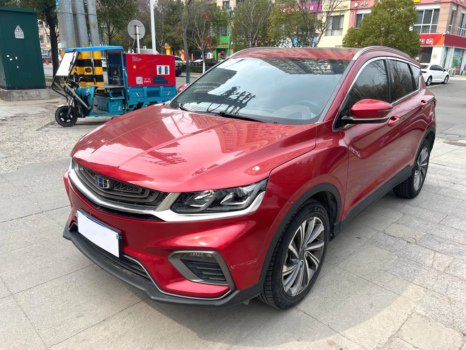 2019 Geely Binyue - Main View