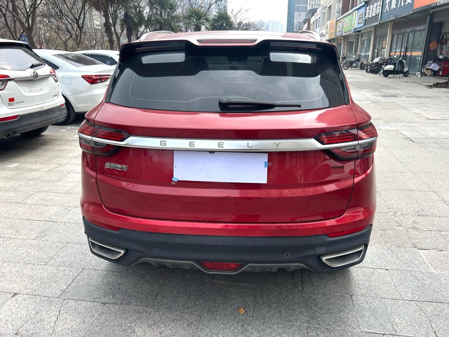 2019 Geely Binyue - Main View