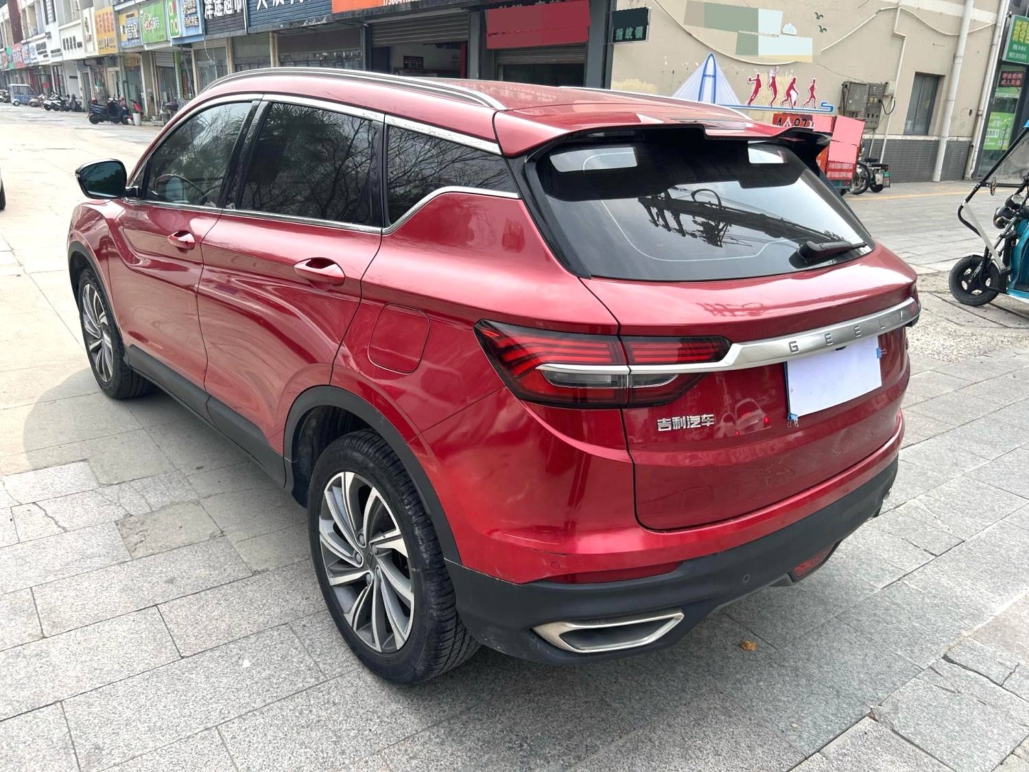 2019 Geely Binyue - Main View