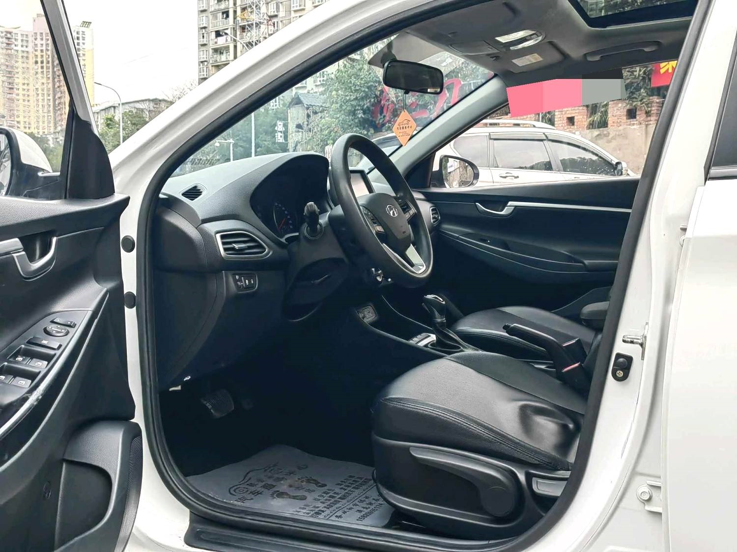 2018 Hyundai ELANTRA - Main View