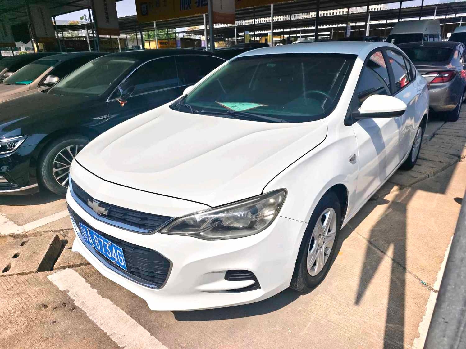 2018 Chevrolet Cavalier - Main View