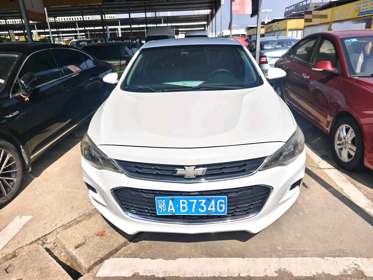 2018 Chevrolet Cavalier - Main View
