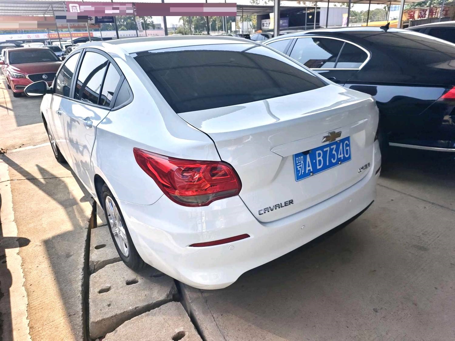 2018 Chevrolet Cavalier - Main View