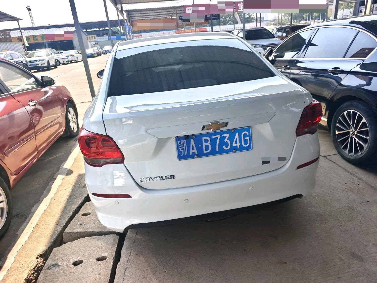 2018 Chevrolet Cavalier - Main View