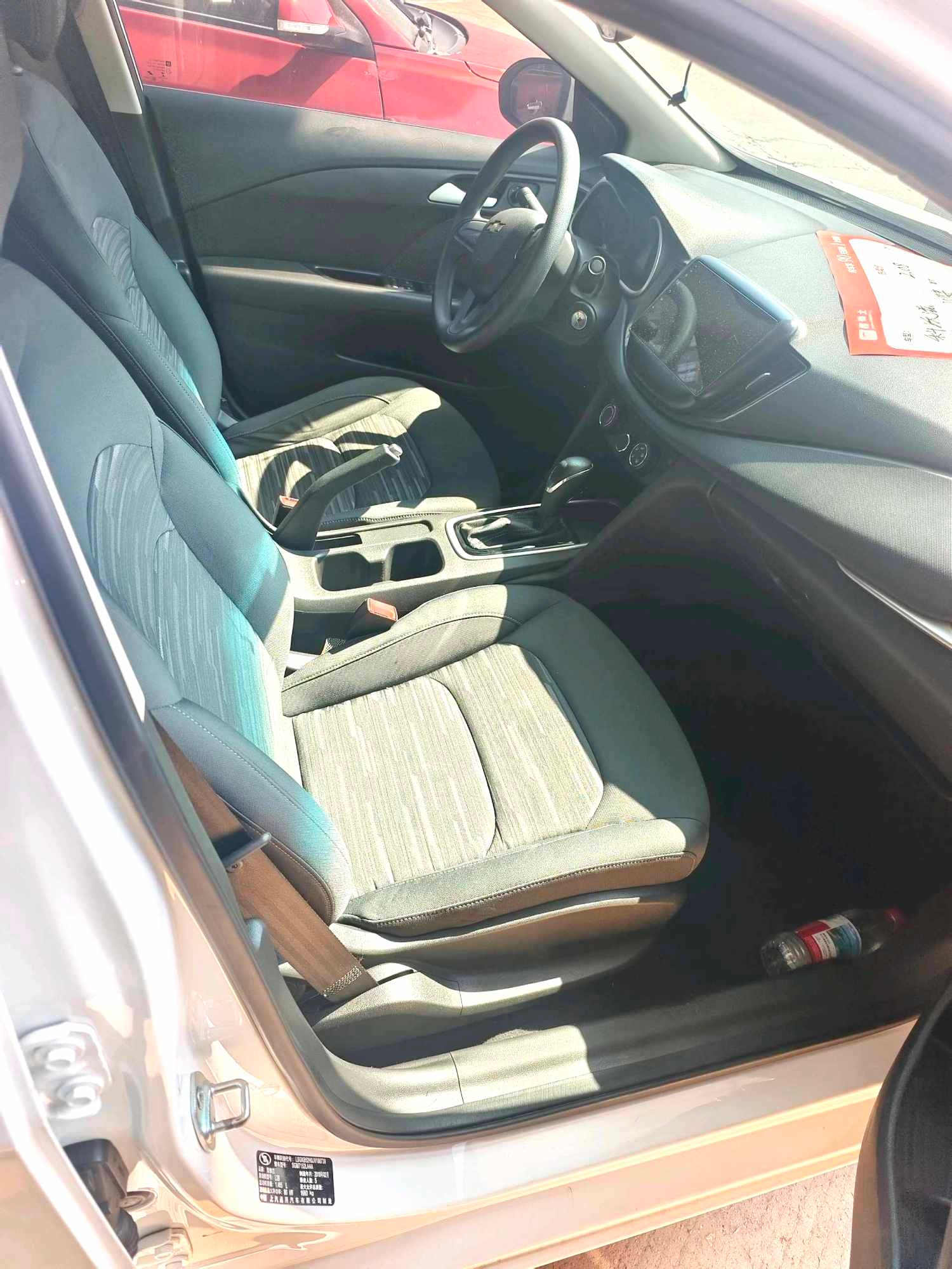 2018 Chevrolet Cavalier - Main View