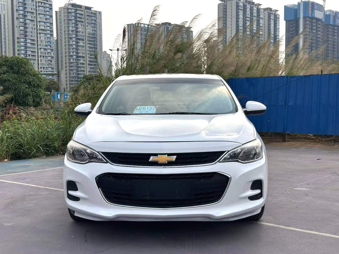 2017 Chevrolet Cavalier - Main View
