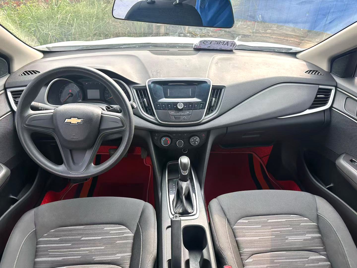 2017 Chevrolet Cavalier - Main View