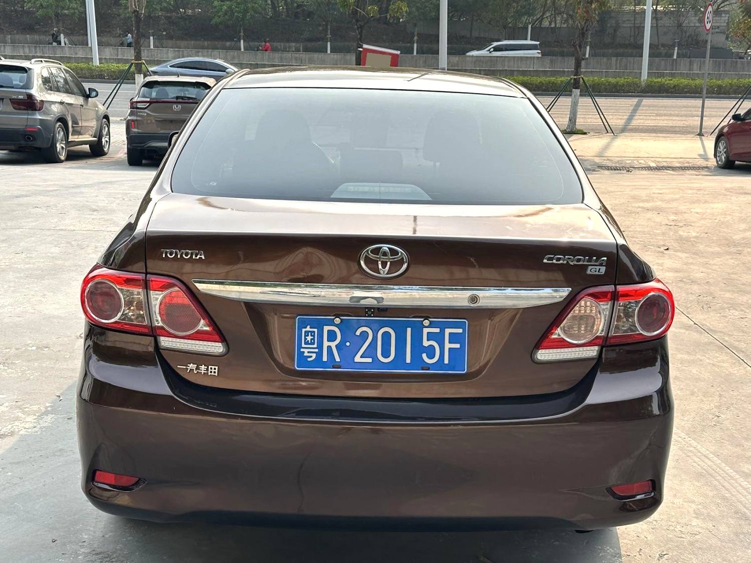 2014 Toyota Corolla - Main View