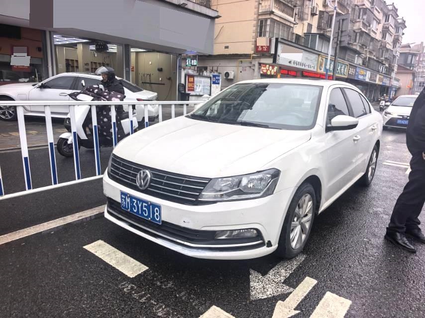 2018 VOLKESWAGEN Lavida - Main View