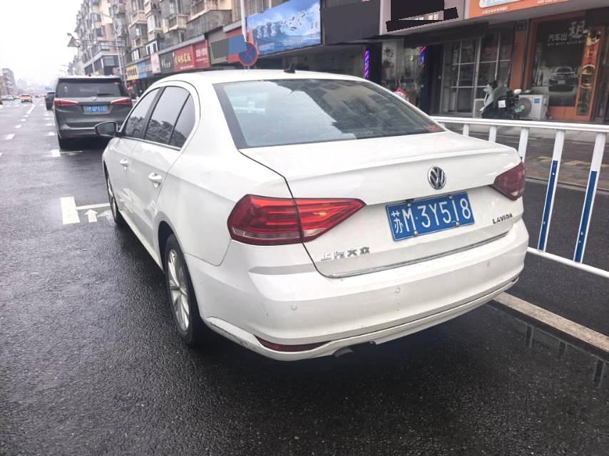 2018 VOLKESWAGEN Lavida - Main View