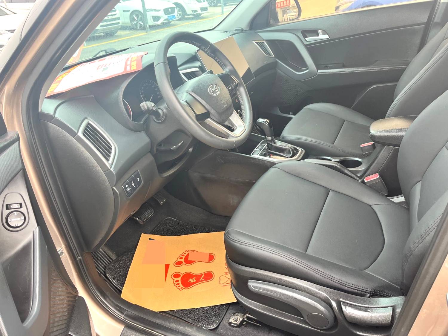 2016 Hyundai ix25 - Main View
