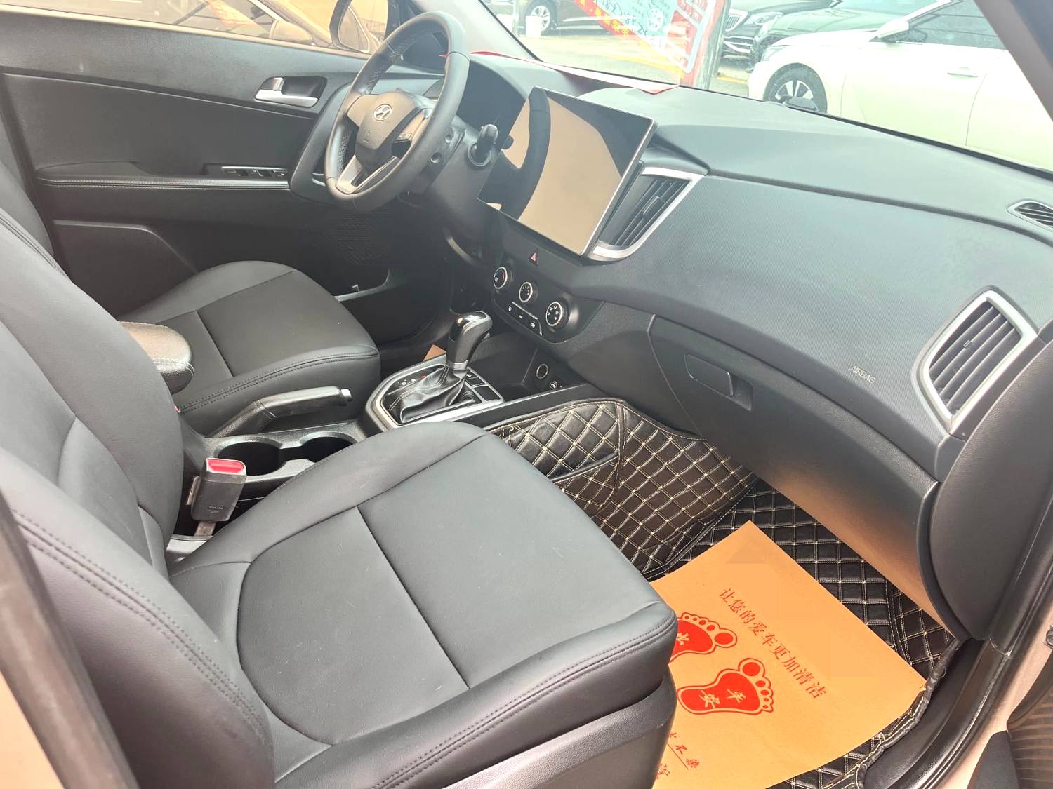 2016 Hyundai ix25 - Main View
