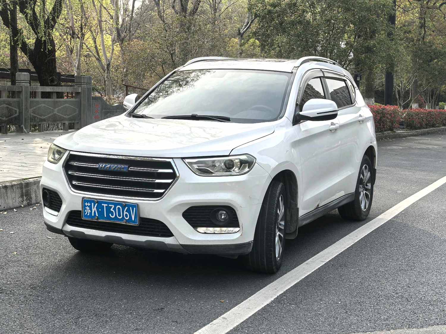2017 Haval H2 - Main View