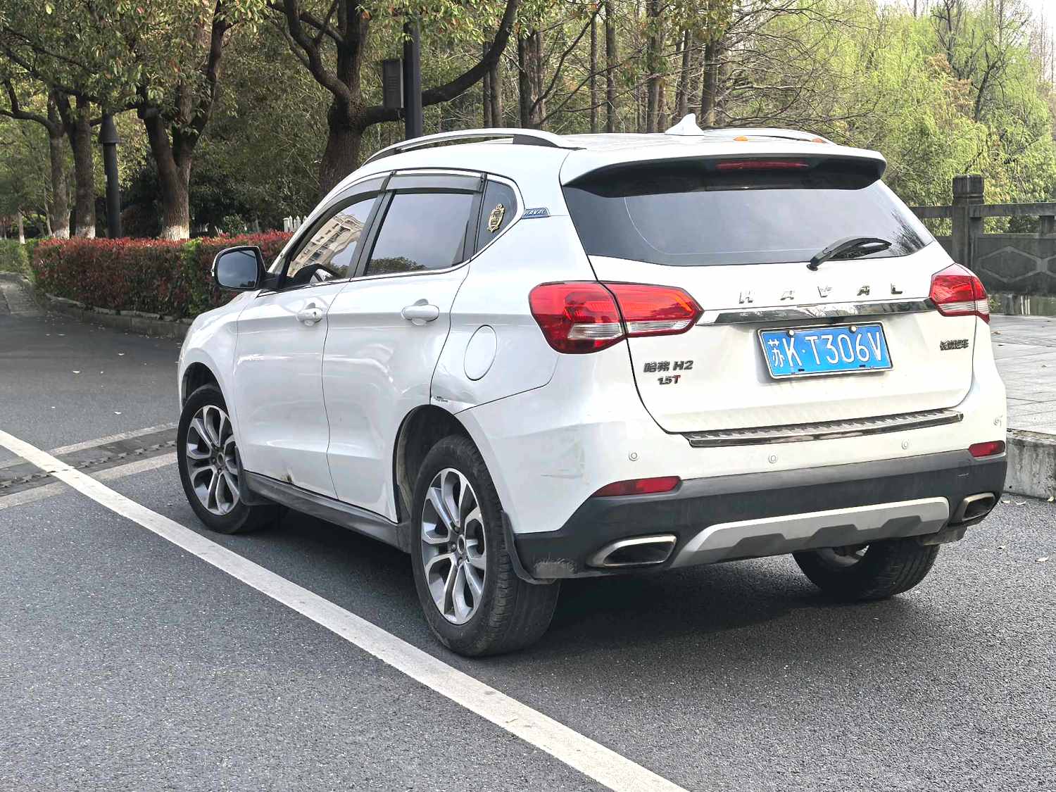 2017 Haval H2 - Main View