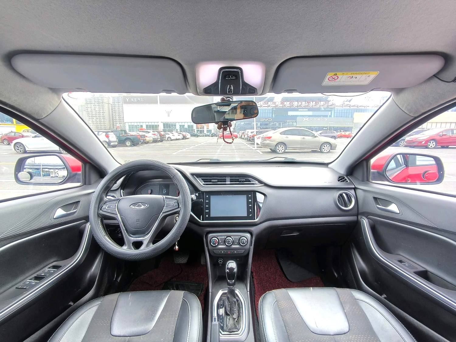 2018 Chery Tiggo 3x - Main View