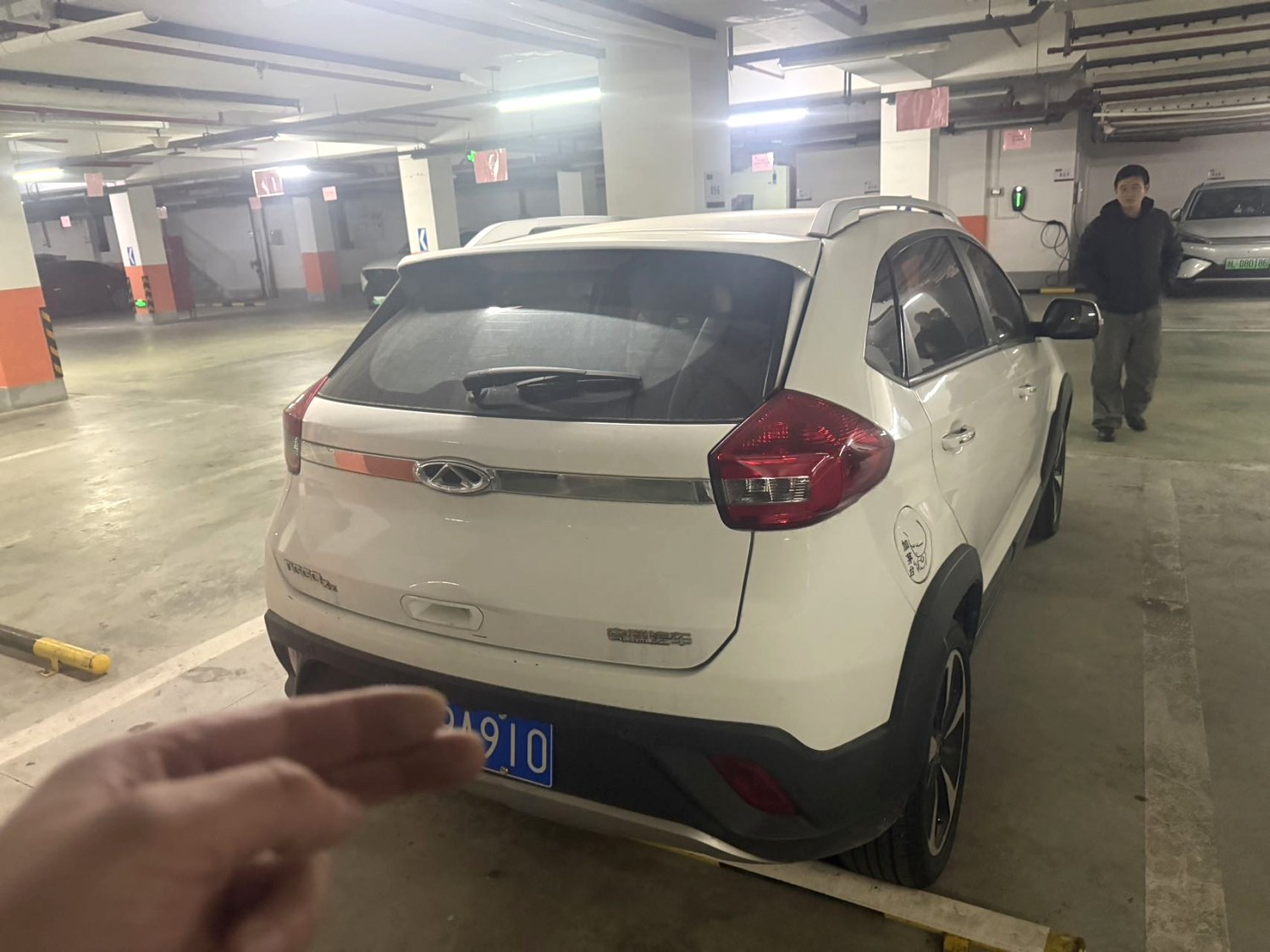 2018 Chery Tiggo 3x - Main View