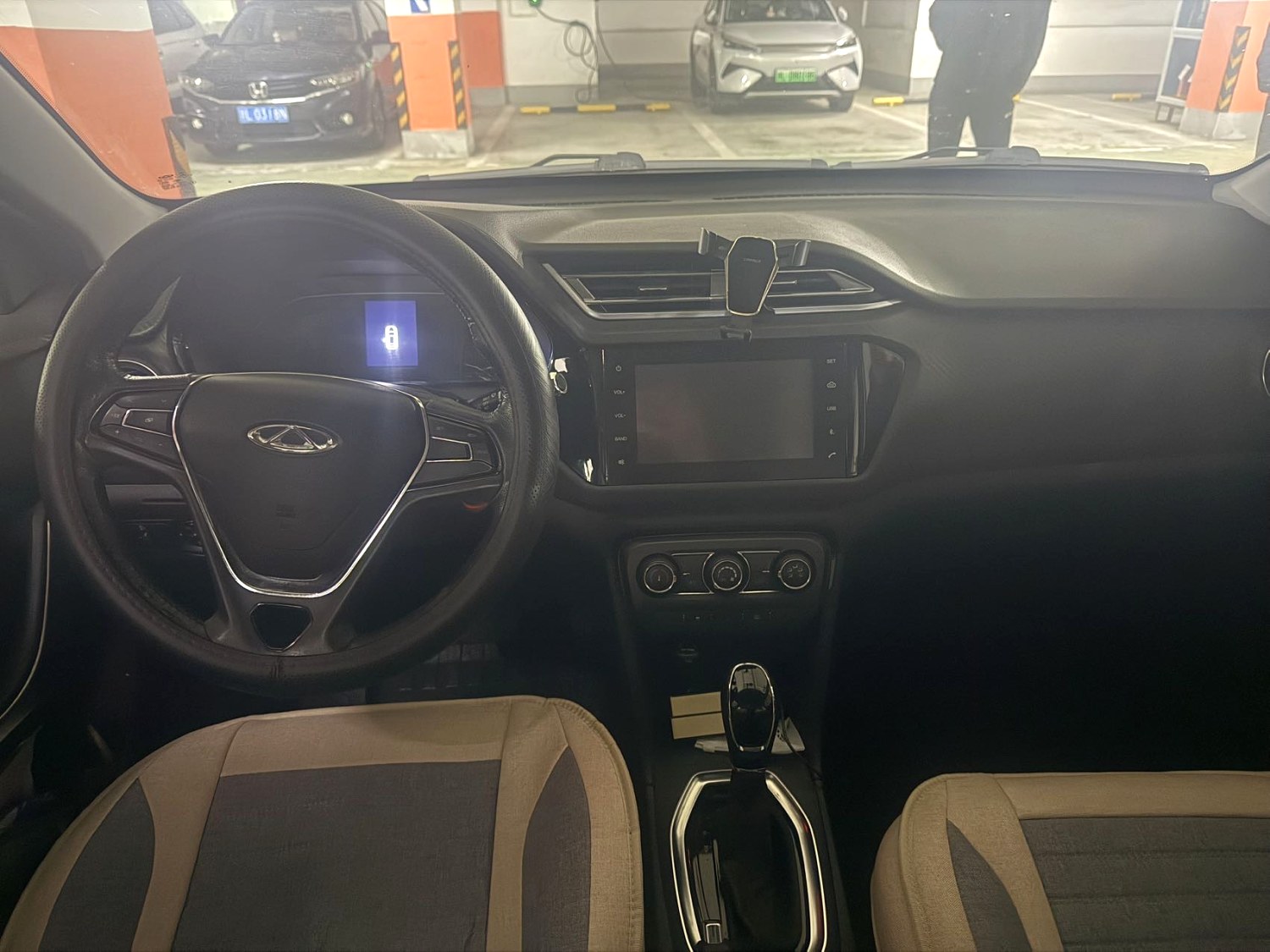 2018 Chery Tiggo 3x - Main View