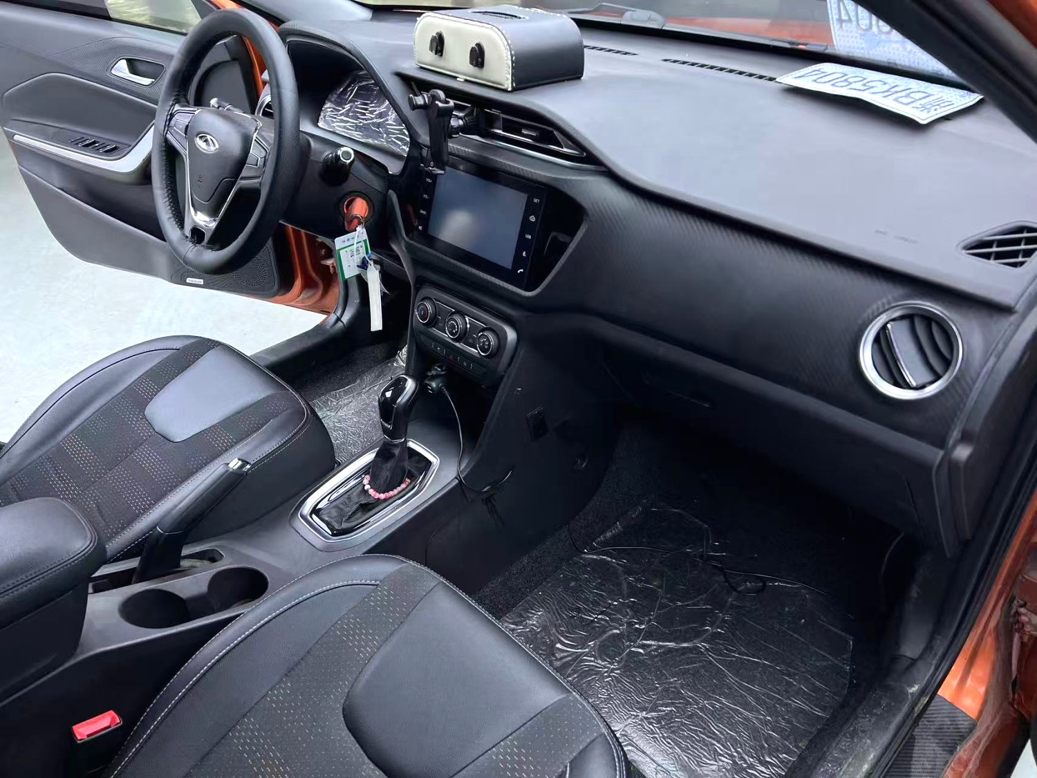2018 Chery Tiggo 3x - Main View