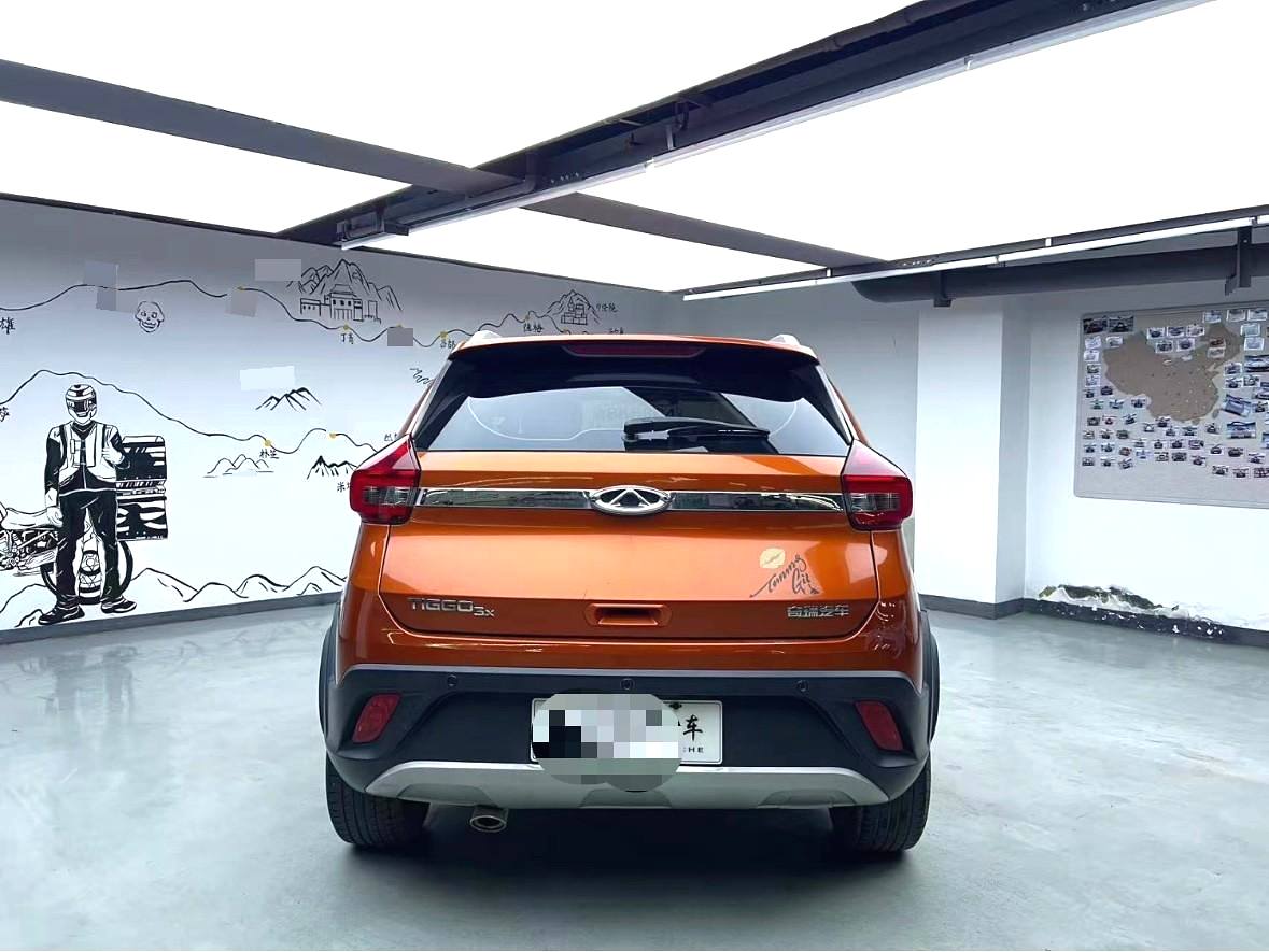 2018 Chery Tiggo 3x - Main View