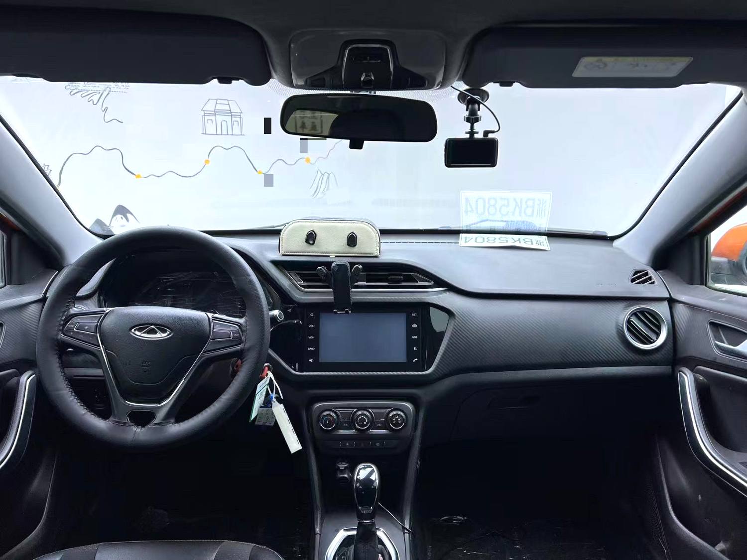2018 Chery Tiggo 3x - Main View