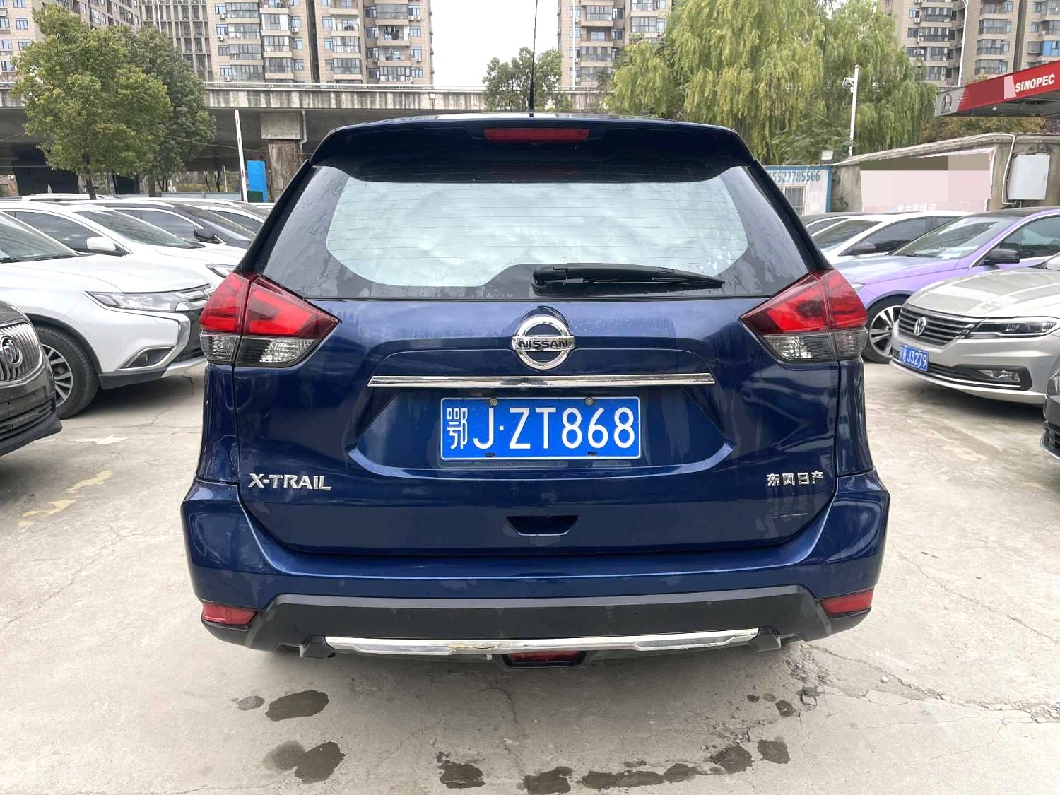 2017 Nissan X-TRAIL - Main View
