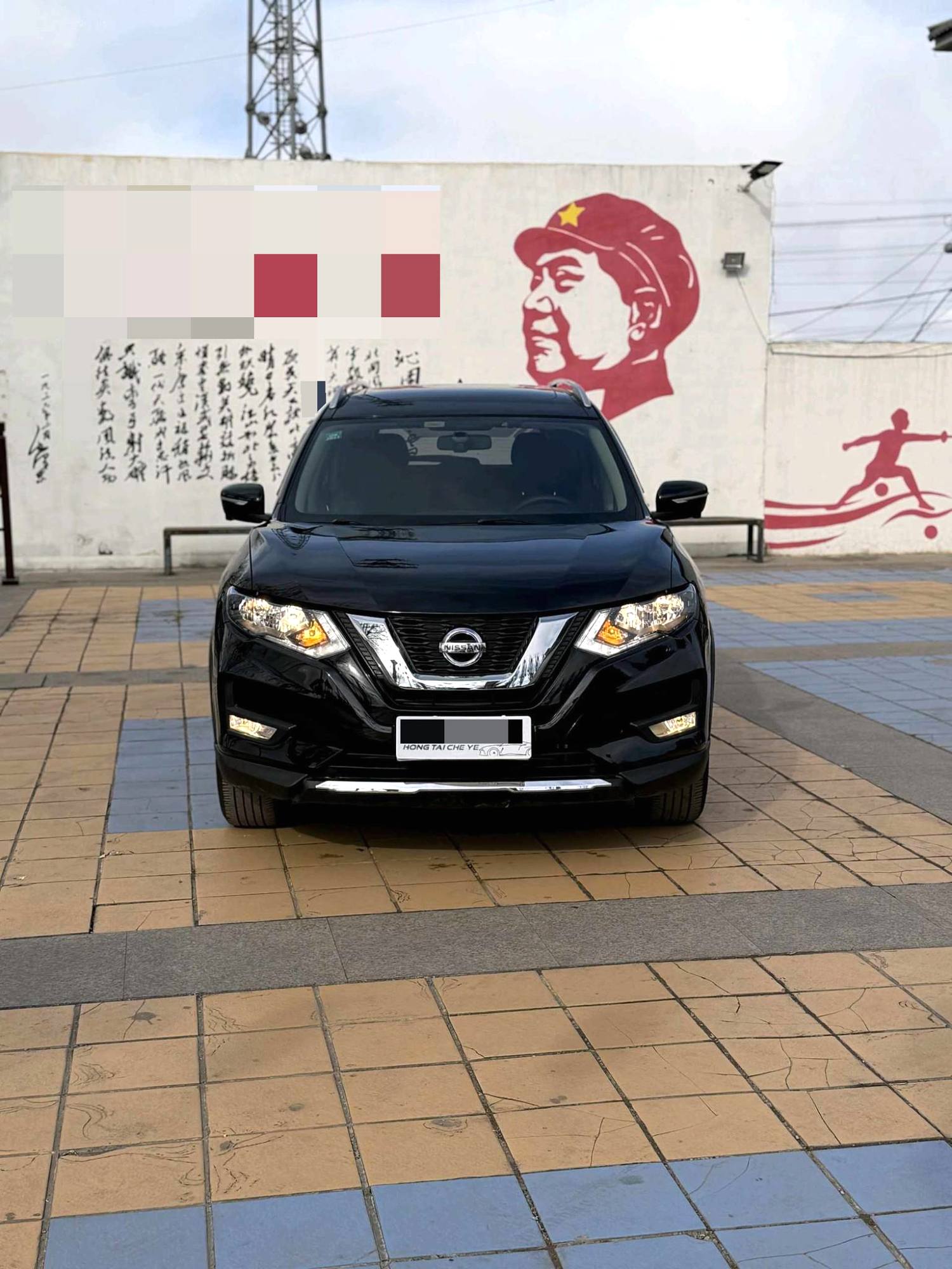 2017 Nissan X-TRAIL - Main View