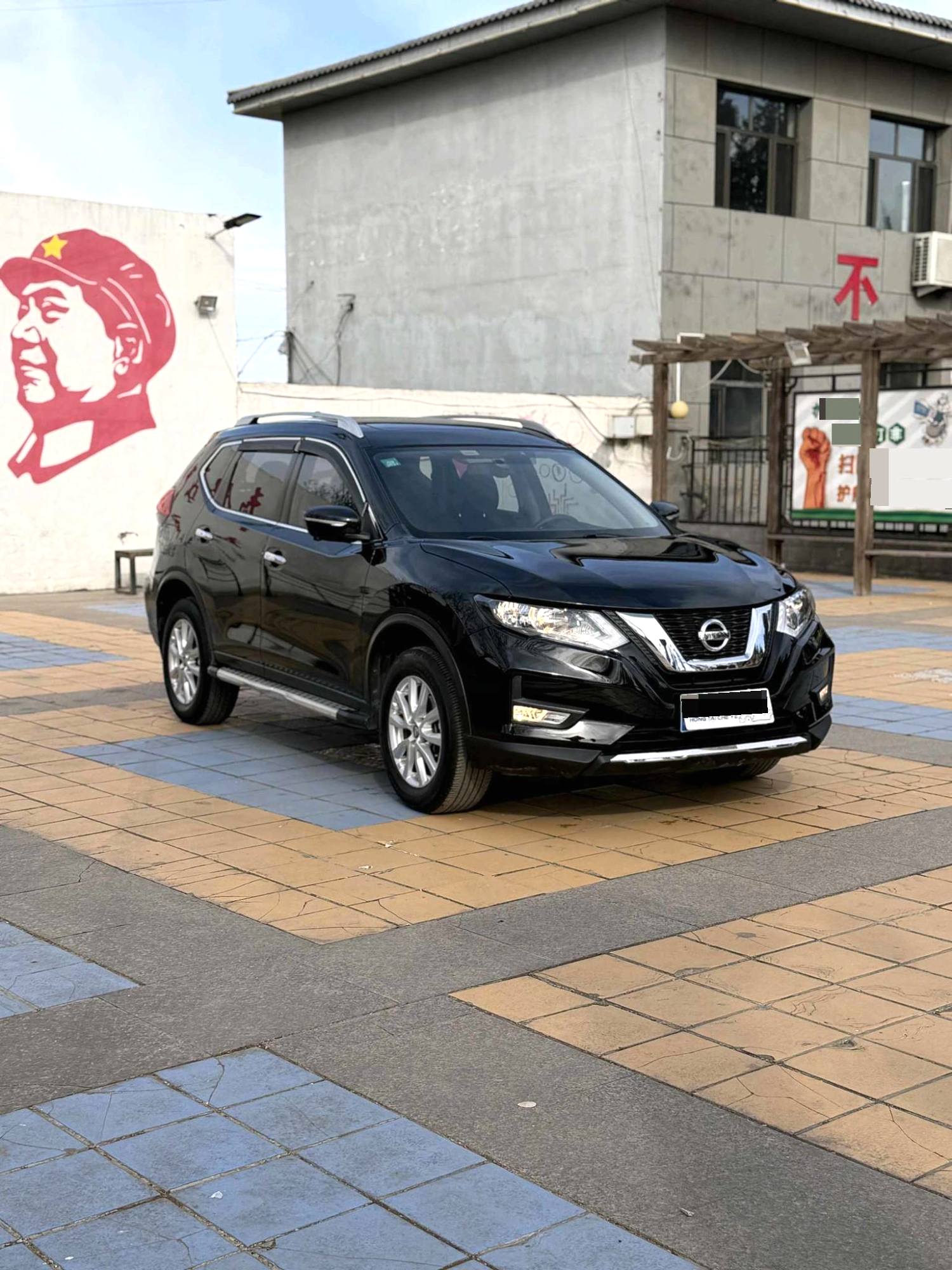 2017 Nissan X-TRAIL - Main View