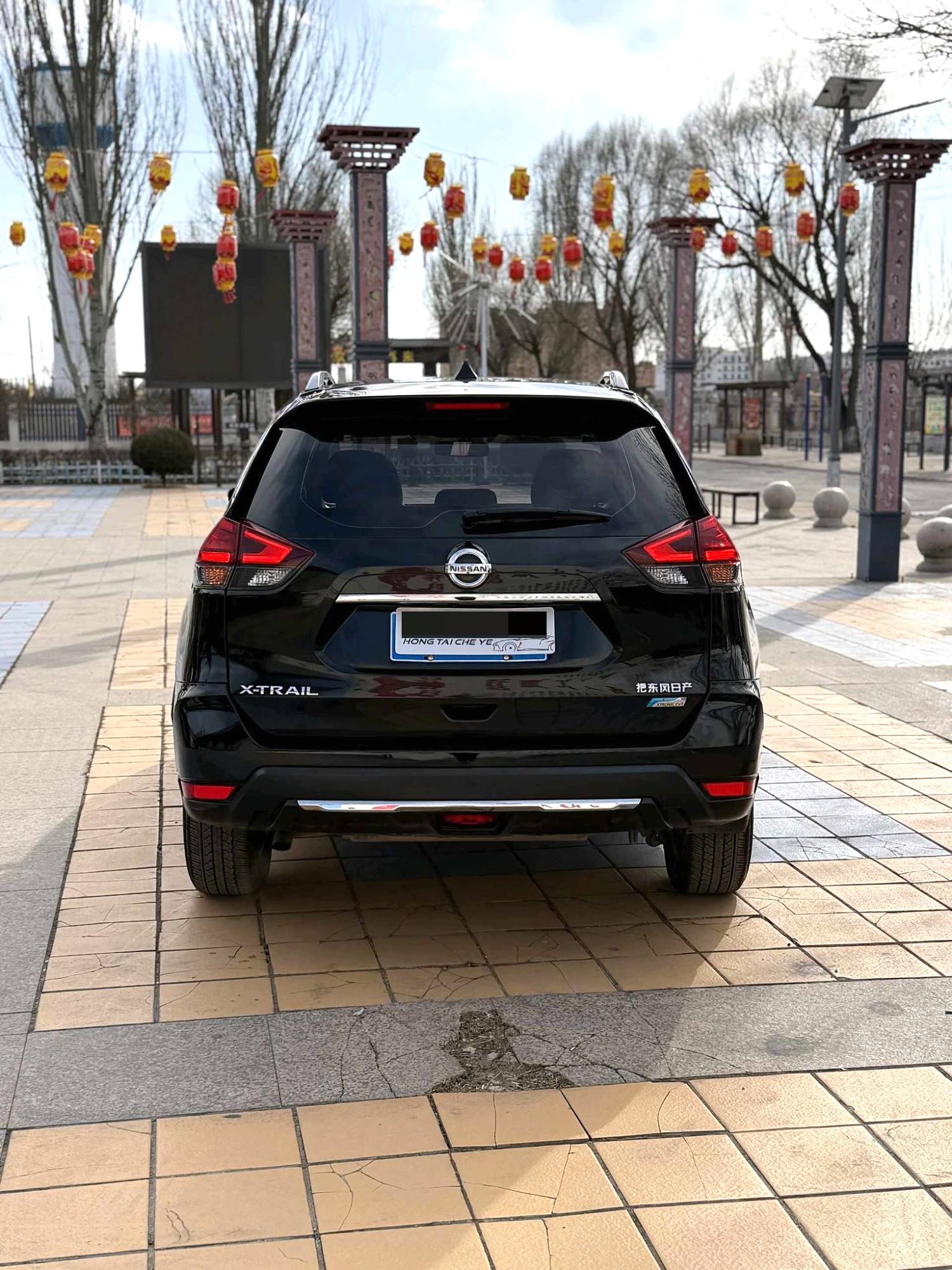 2017 Nissan X-TRAIL - Main View