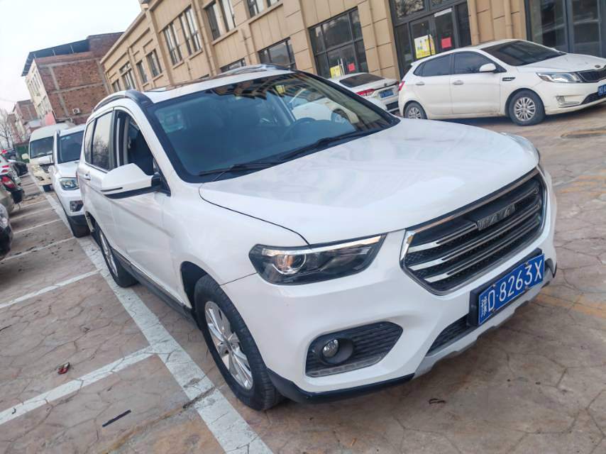 2018 Haval H6 - Main View