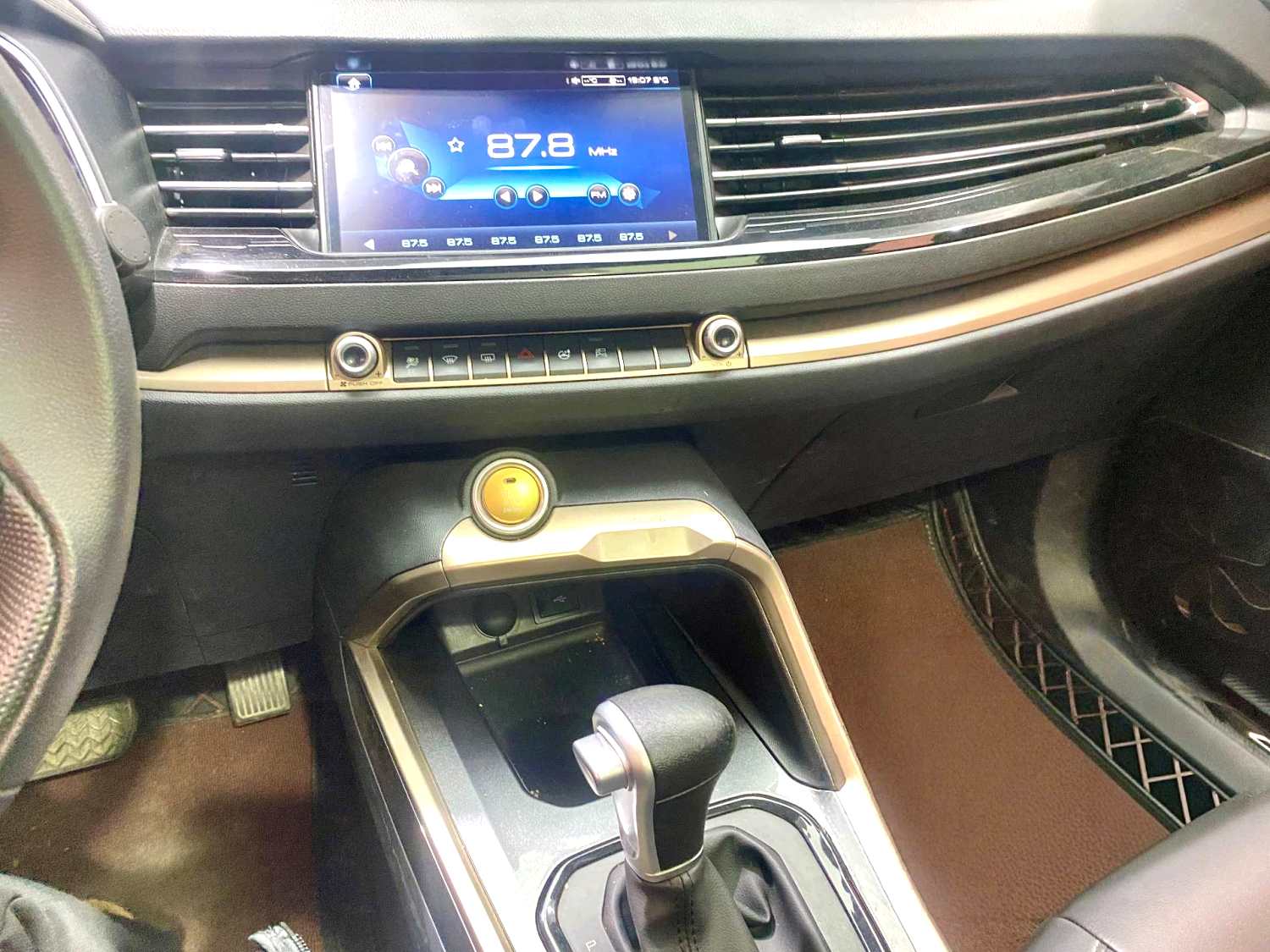 2018 Haval H6 - Main View