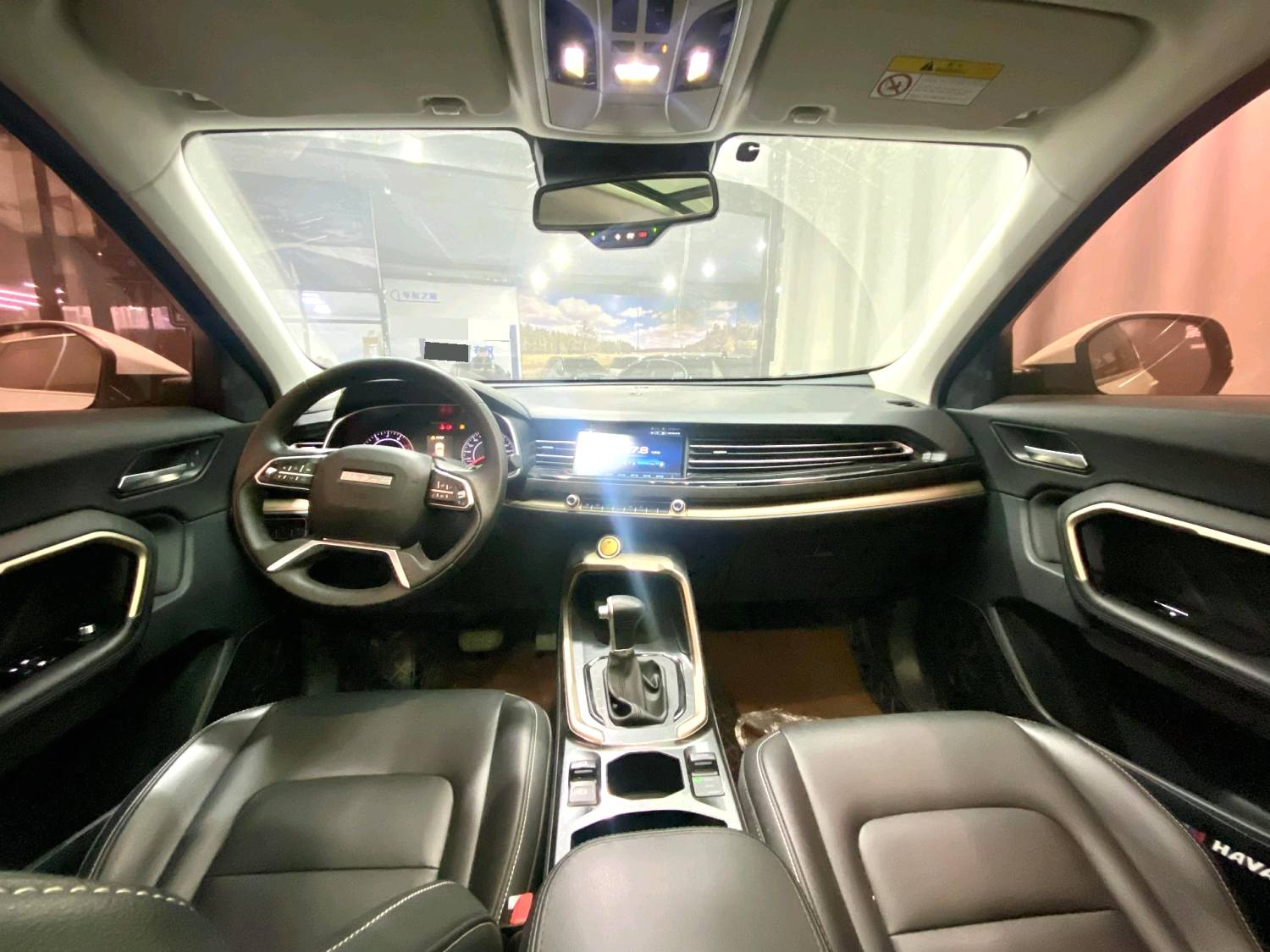 2018 Haval H6 - Main View