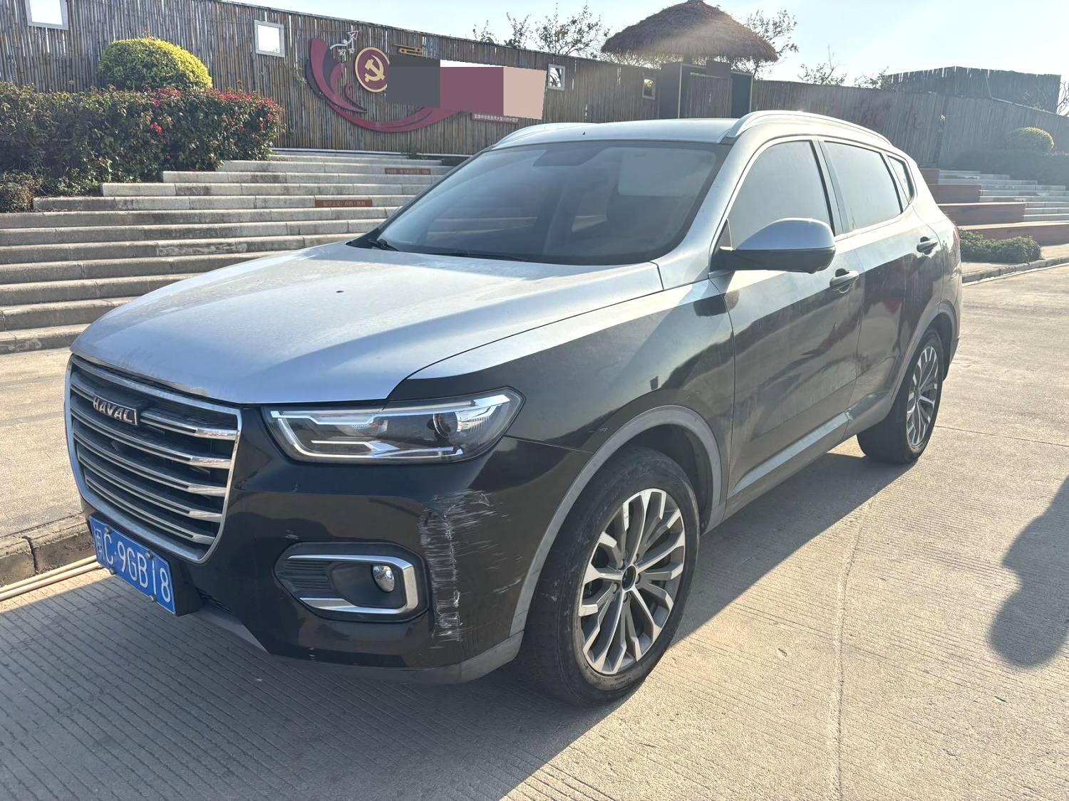 2020 Haval H6 - Main View