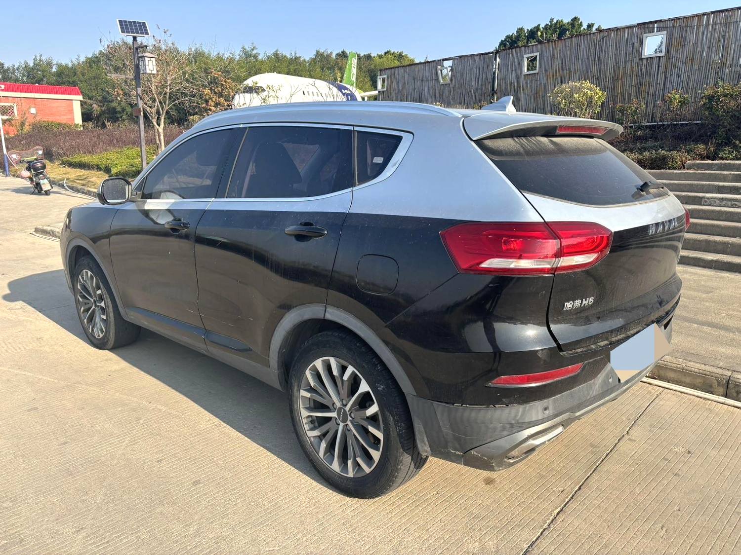 2020 Haval H6 - Main View