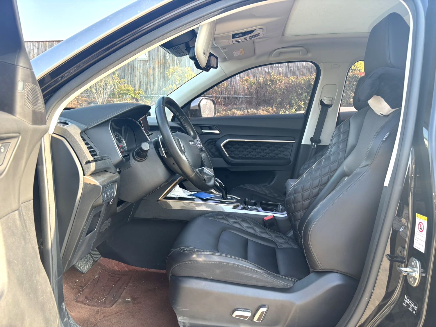 2020 Haval H6 - Main View