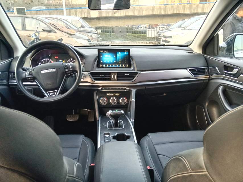2020 Haval H6 - Main View