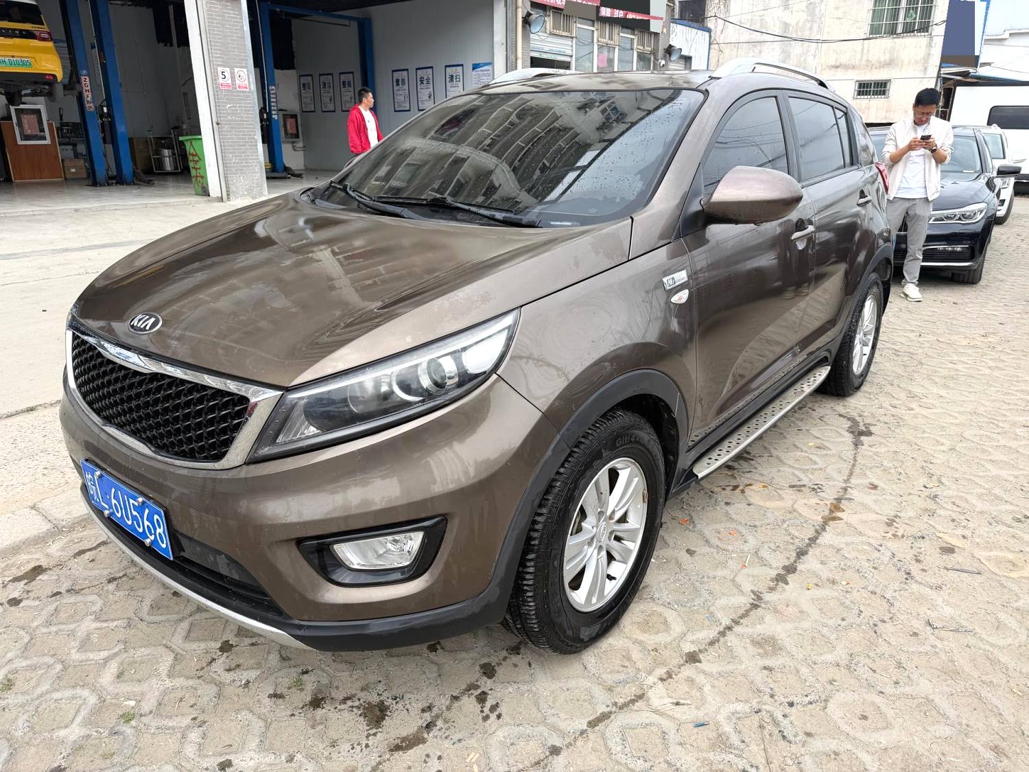 2016 Kia Sportage - Main View