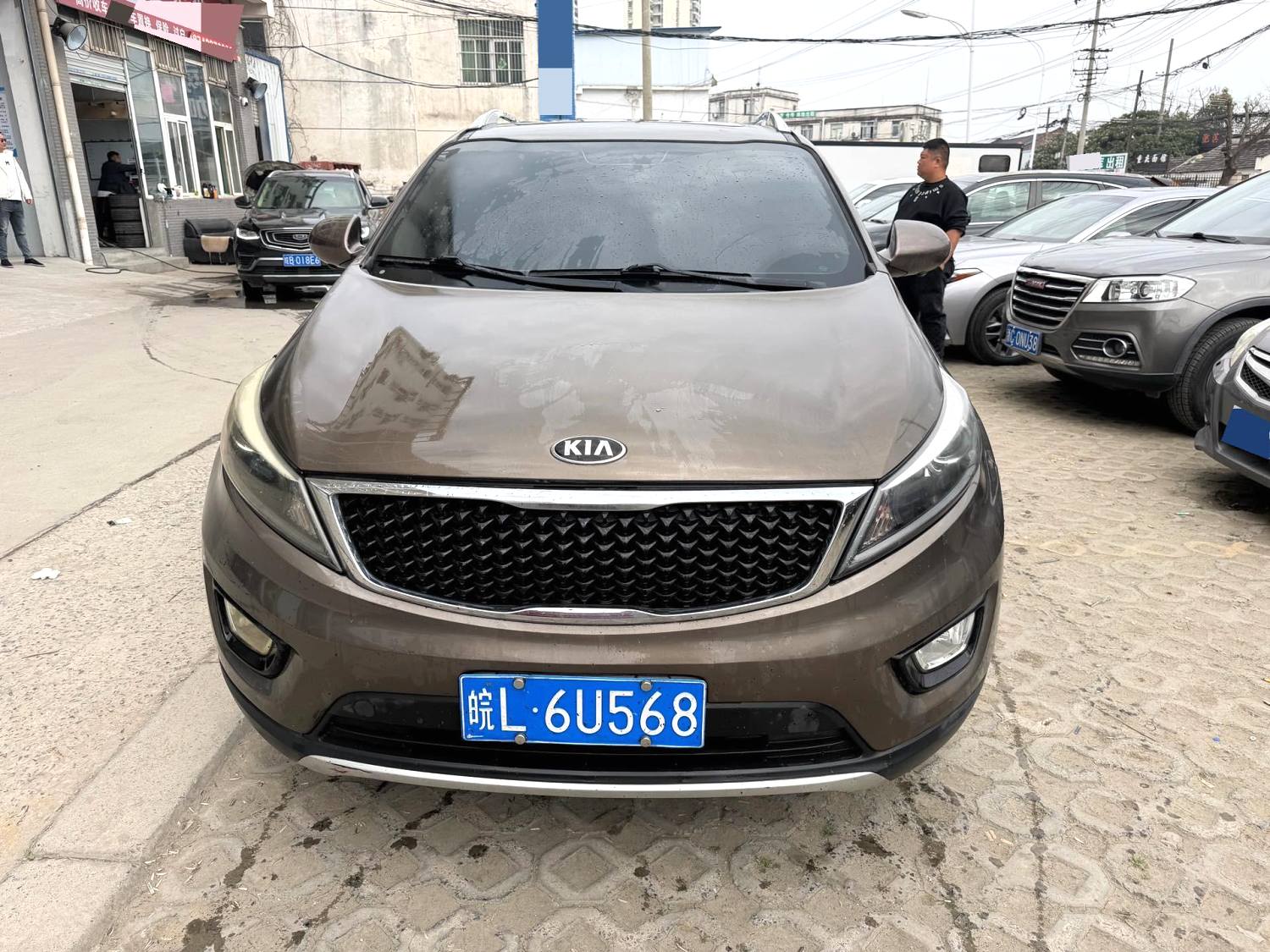 2016 Kia Sportage - Main View