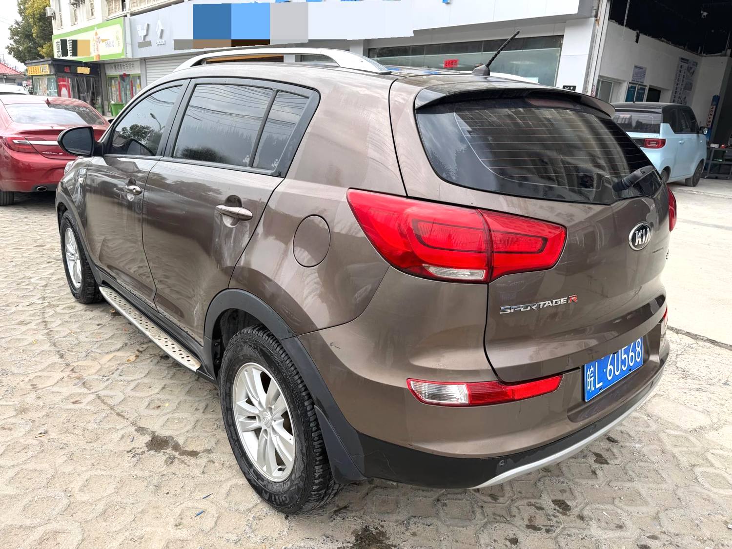 2016 Kia Sportage - Main View