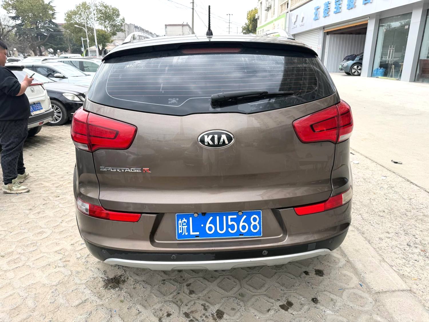 2016 Kia Sportage - Main View