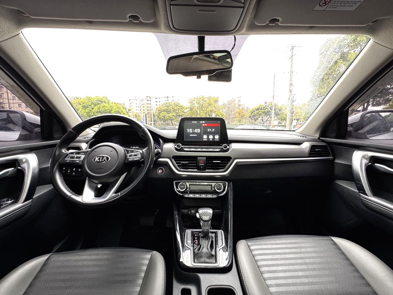 2018 Kia Sportage - Main View