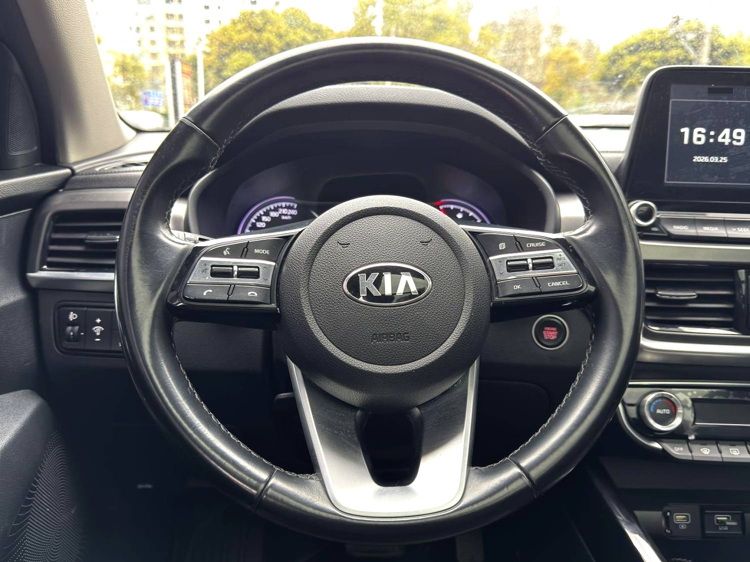 2018 Kia Sportage - Main View