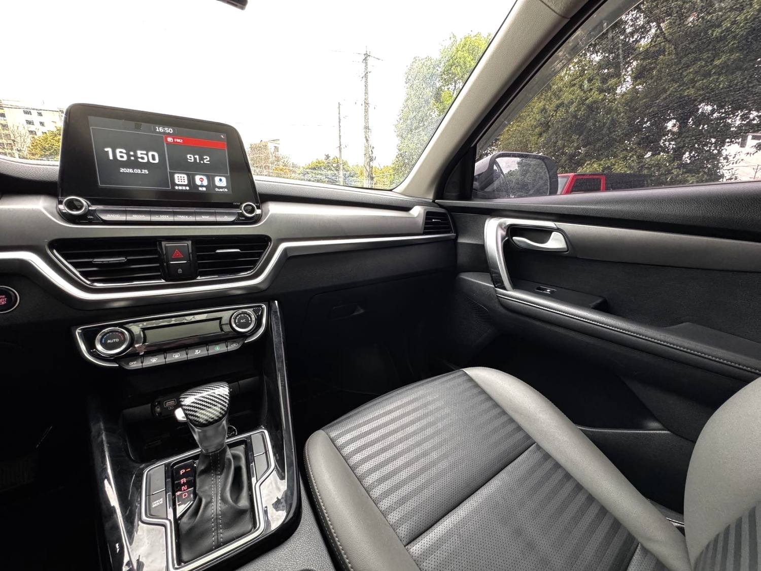 2018 Kia Sportage - Main View