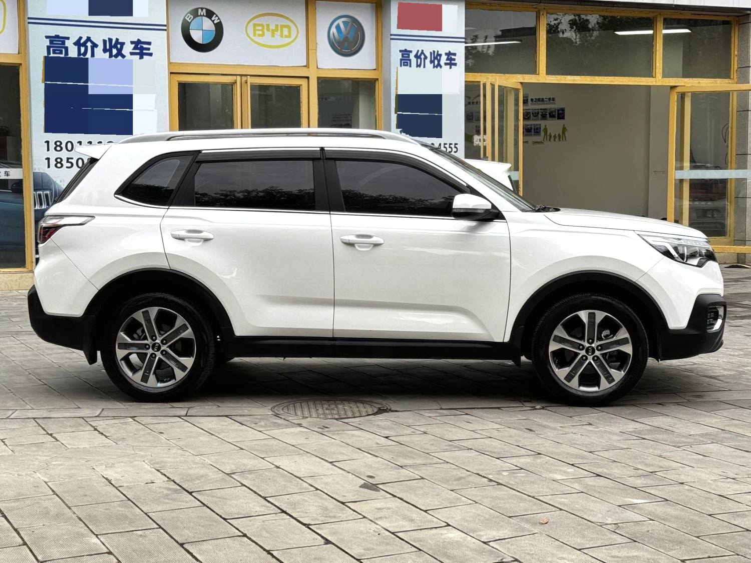 2018 Kia Sportage - Main View