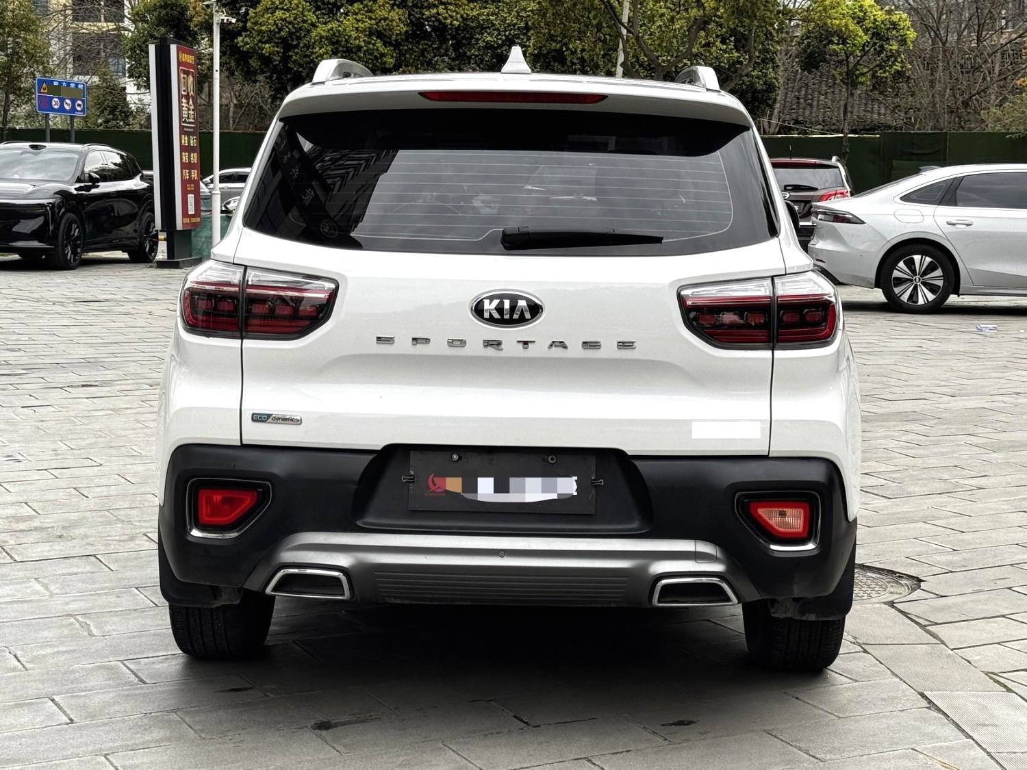 2018 Kia Sportage - Main View